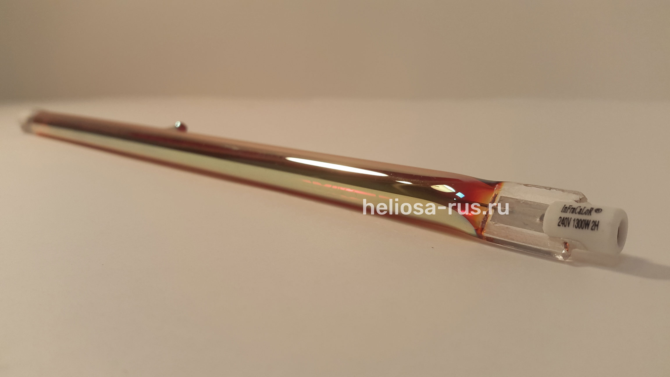 картинка Инфракрасная лампа Heliosa Hi Design 1300 Вт IP20/R7S официального представителя в России