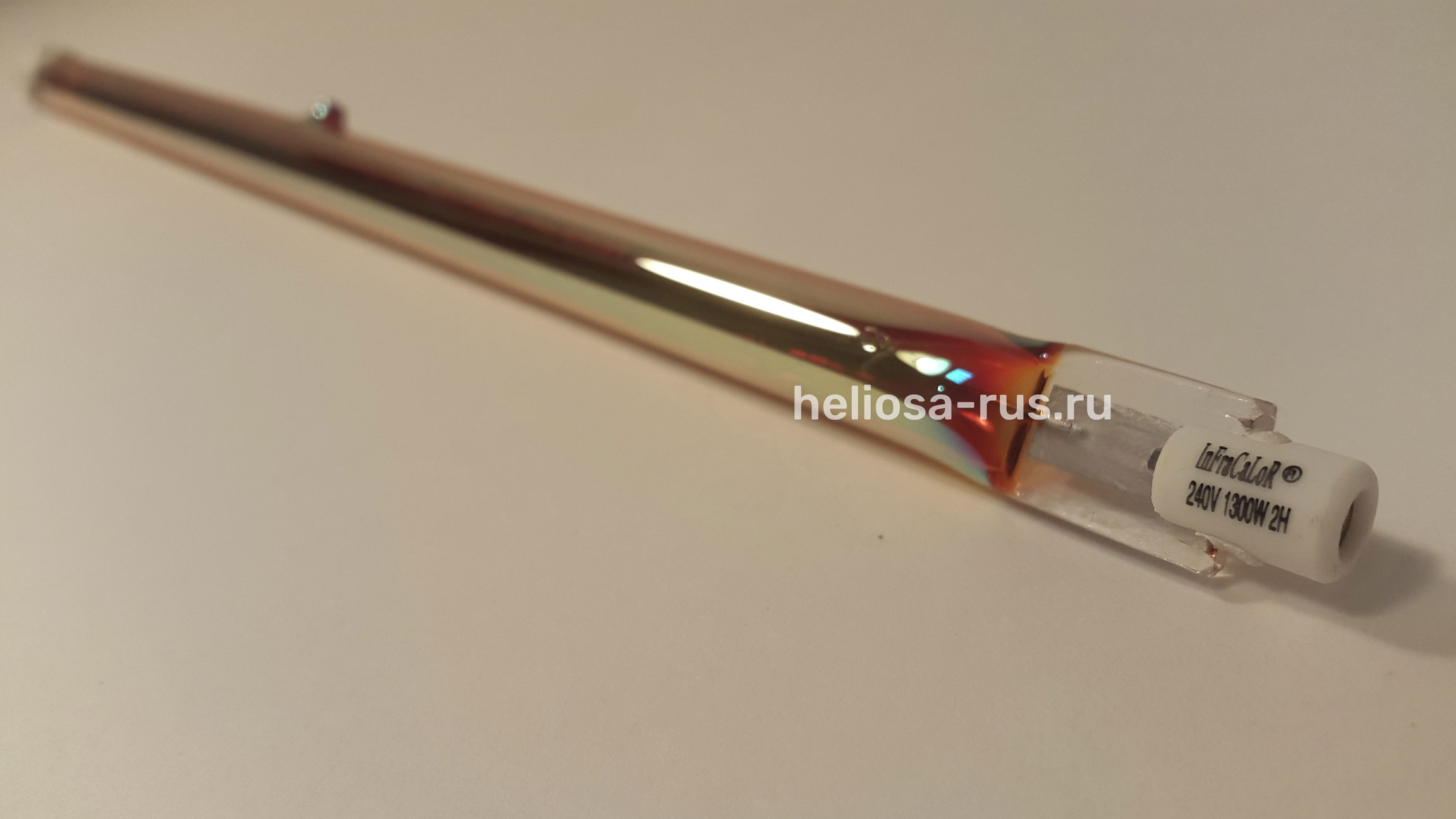 картинка Инфракрасная лампа Heliosa Hi Design 1300 Вт IP20/R7S официального представителя в России