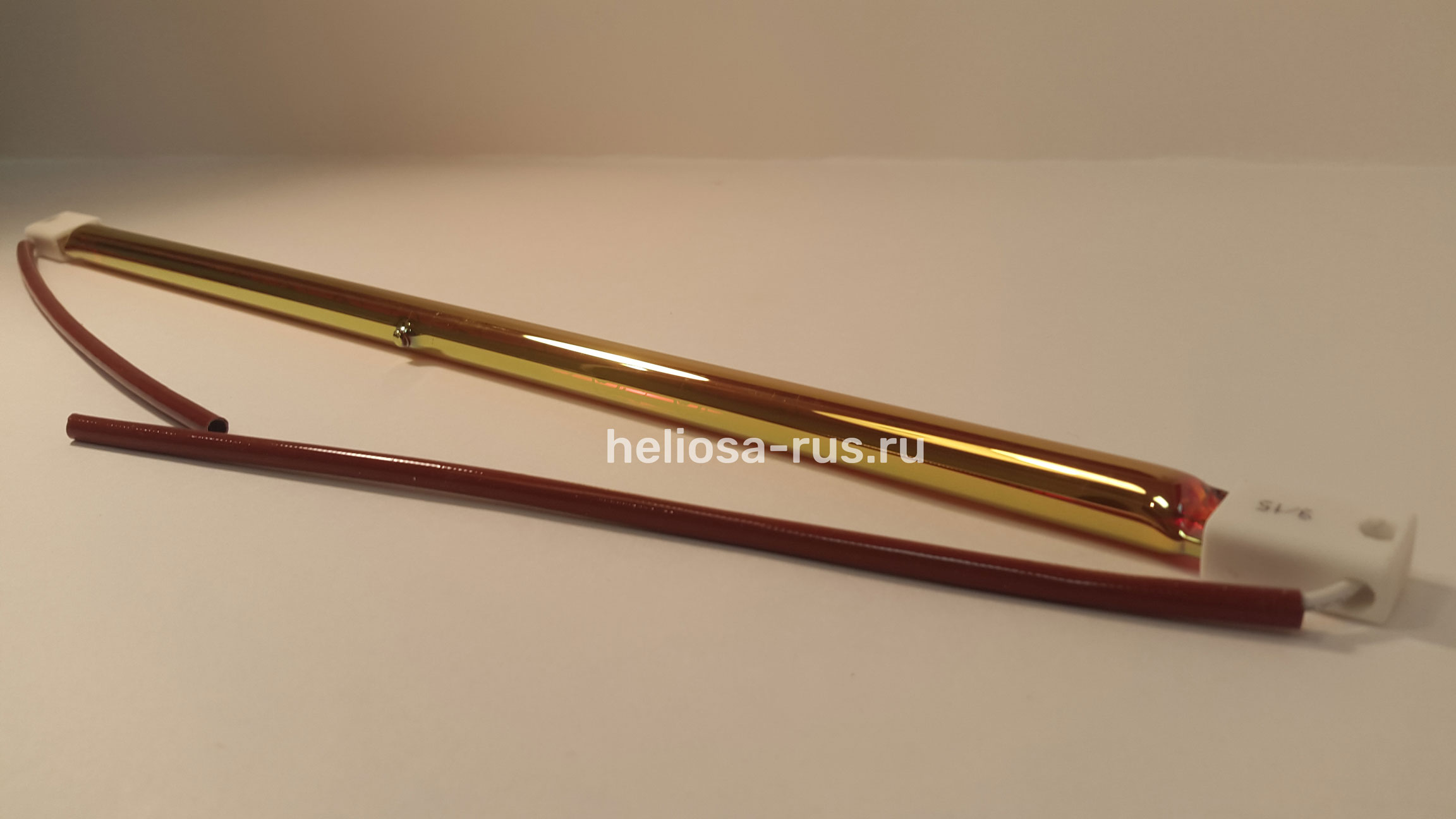 картинка Инфракрасная лампа Heliosa Hi Design 2000 Вт IP20/SK15 официального представителя в России