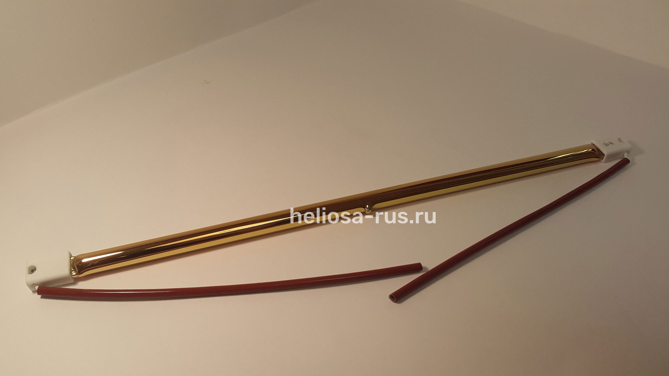 картинка Инфракрасная лампа Heliosa Hi Design 2000 Вт IP20/SK15 официального представителя в России