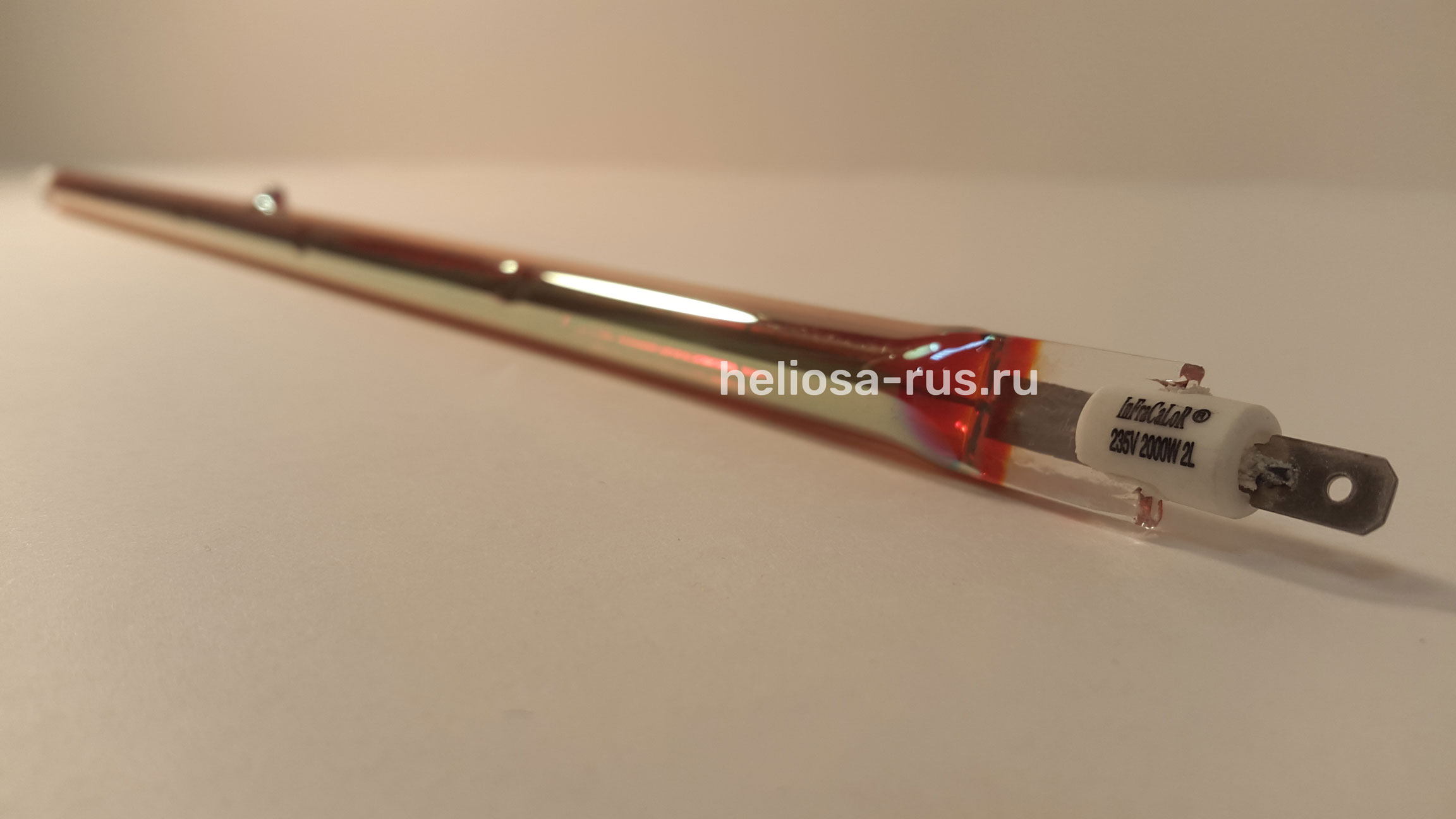 картинка Инфракрасная лампа Heliosa Hi Design 2000 Вт IPX5/EТ официального представителя в России